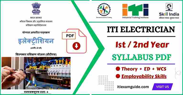 ITI Electrician Syllabus PDF Download