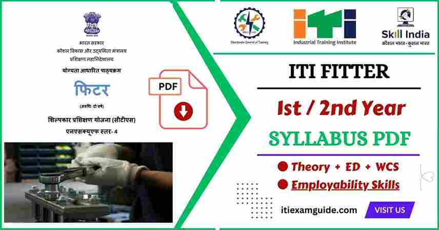 ITI Fitter Syllabus PDF Download