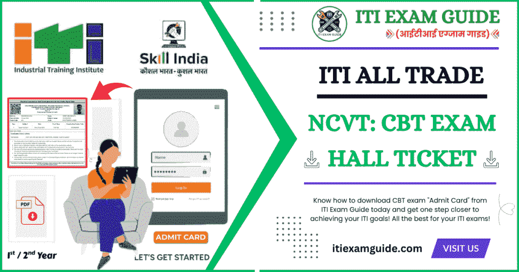iti cbt exam hall ticket download NCVT ITI CBT Exam Hall Ticket / Admit Card Download - All Trade